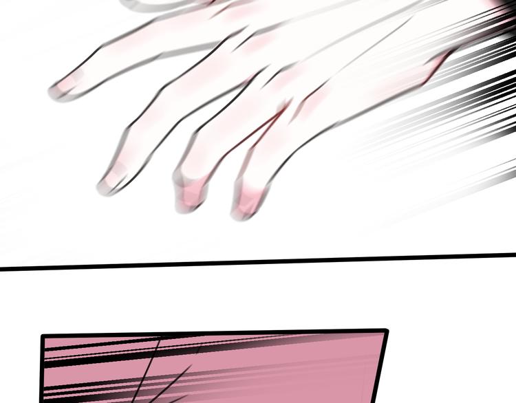 第27话 打脸，真香~(1/2)-第28话