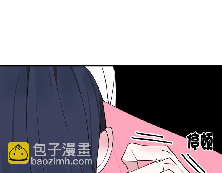 第29话 你会动摇吗？(1/3)-第30话