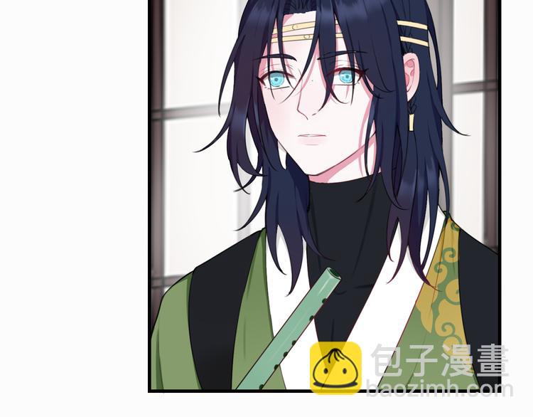 第3话 卖艺还是卖身？(1/3)-第4话