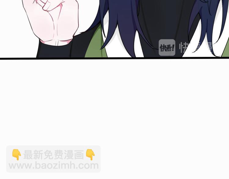 第3话 卖艺还是卖身？(1/3)-第4话