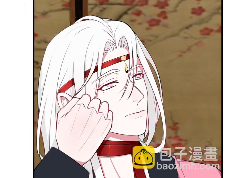 第3话 卖艺还是卖身？(1/3)-第4话