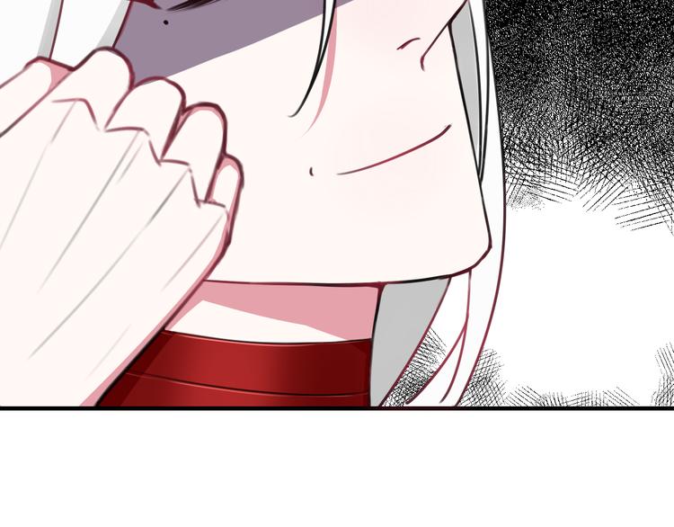 第3话 卖艺还是卖身？(1/3)-第4话