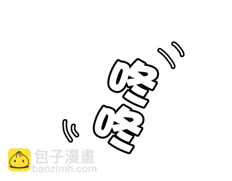 第3话 卖艺还是卖身？(1/3)-第4话