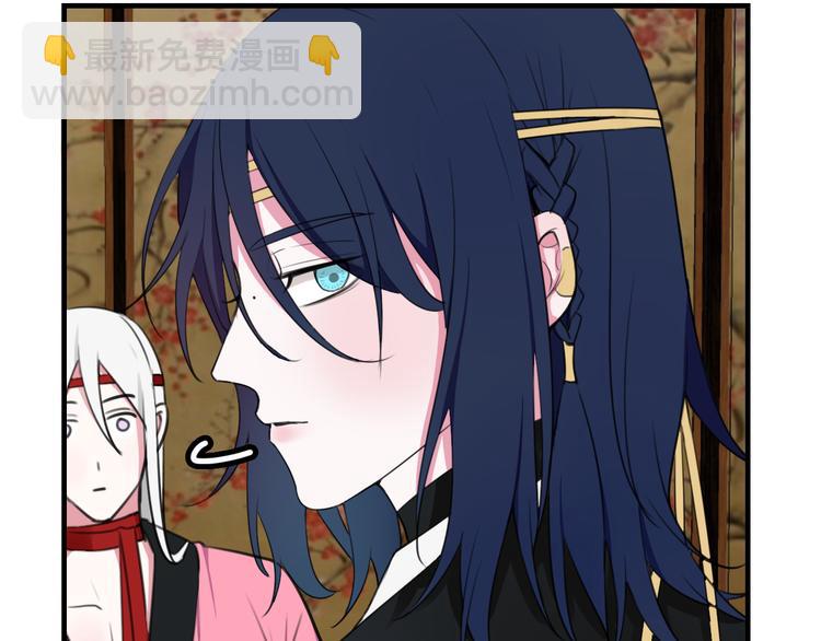 第3话 卖艺还是卖身？(1/3)-第4话