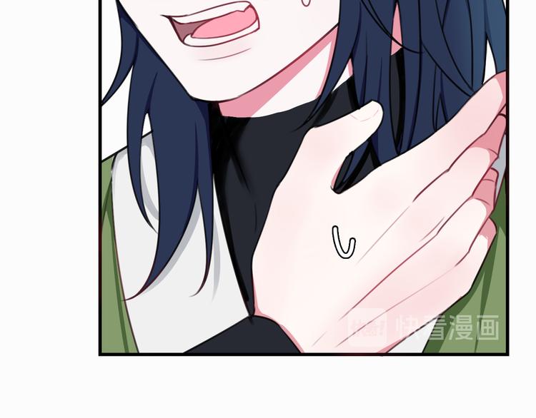 第3话 卖艺还是卖身？(1/3)-第4话