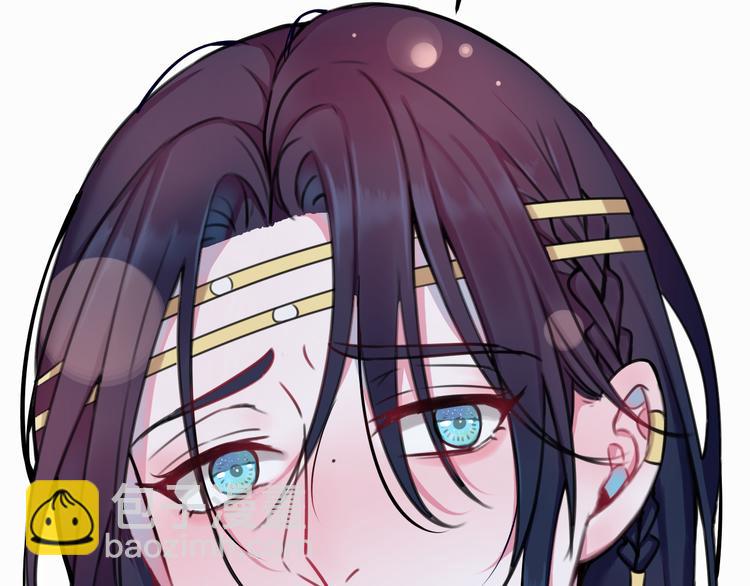 第3话 卖艺还是卖身？(1/3)-第4话