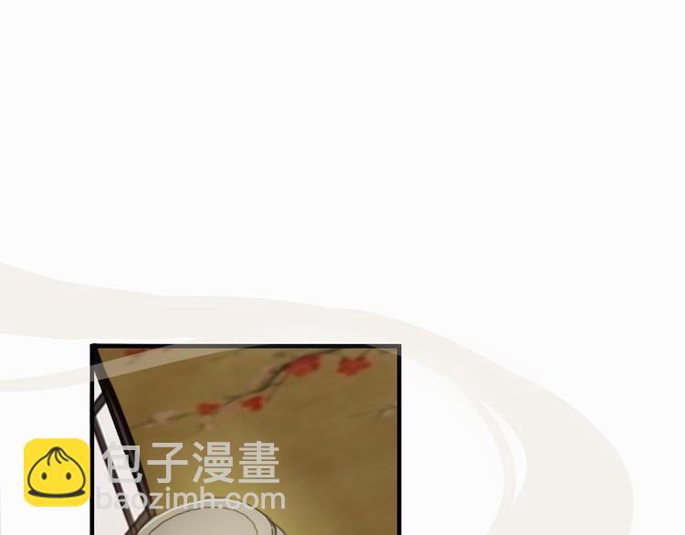 第3话 卖艺还是卖身？(1/3)-第4话