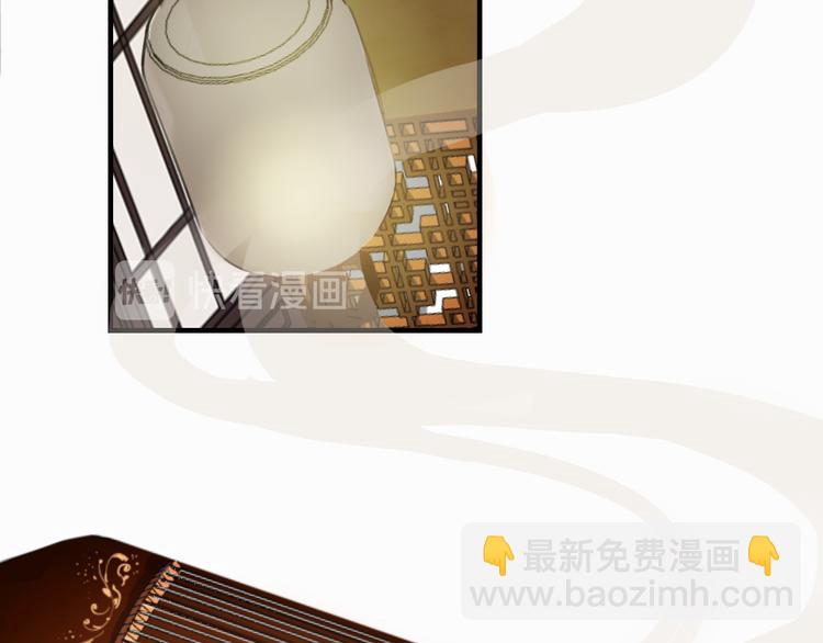 第3话 卖艺还是卖身？(1/3)-第4话