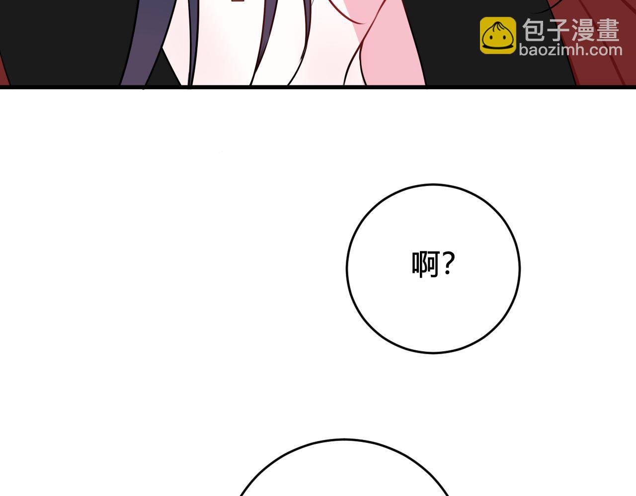 第31话 产生感情了(1/2)-第32话