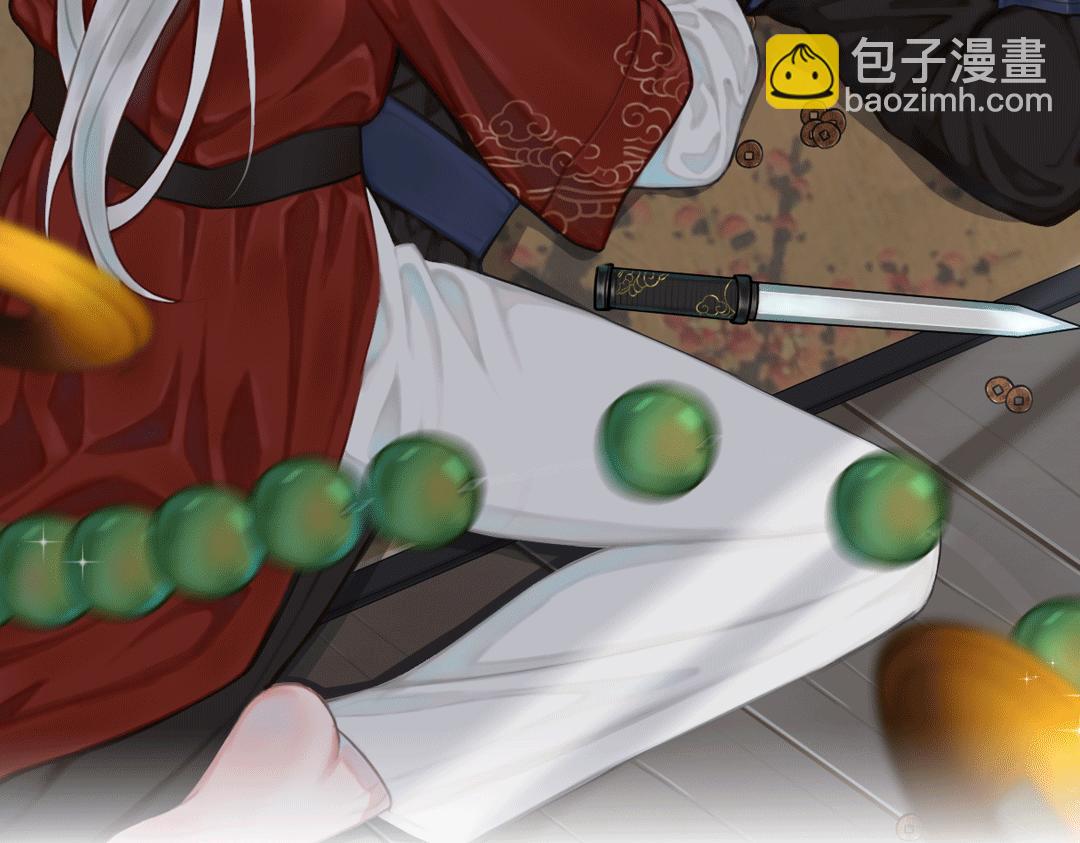 第31话 产生感情了(1/2)-第32话