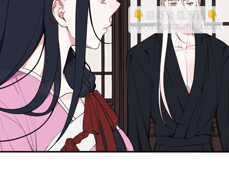 第33话 脸红心跳的回忆！(1/2)-第34话