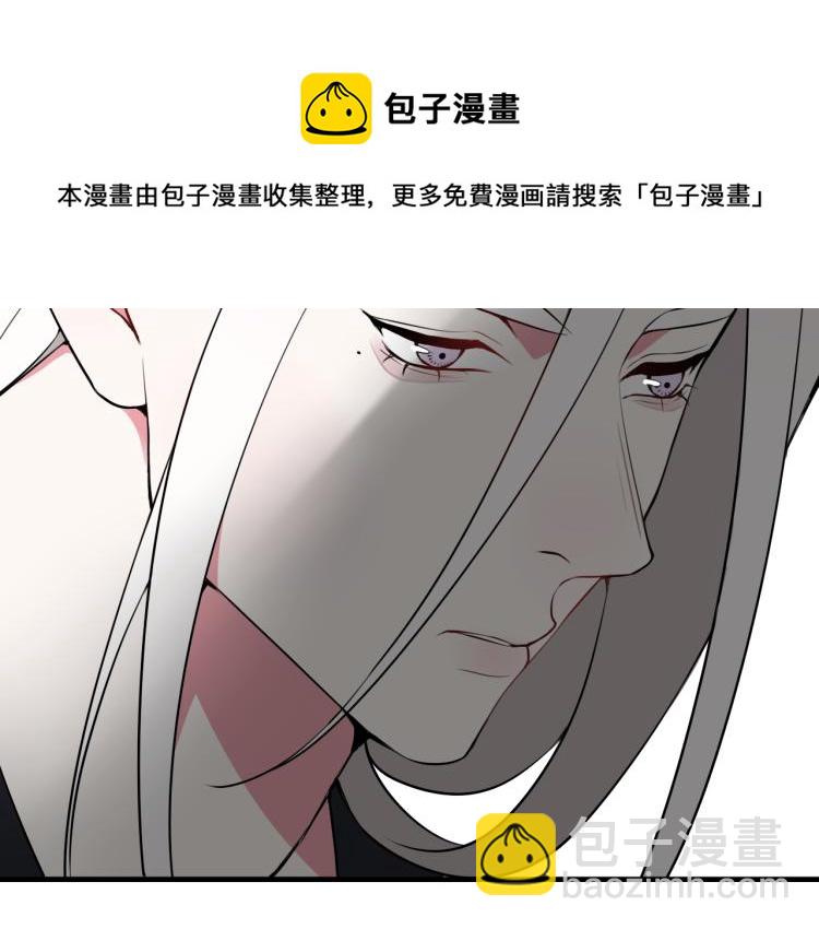 第33话 脸红心跳的回忆！(1/2)-第34话