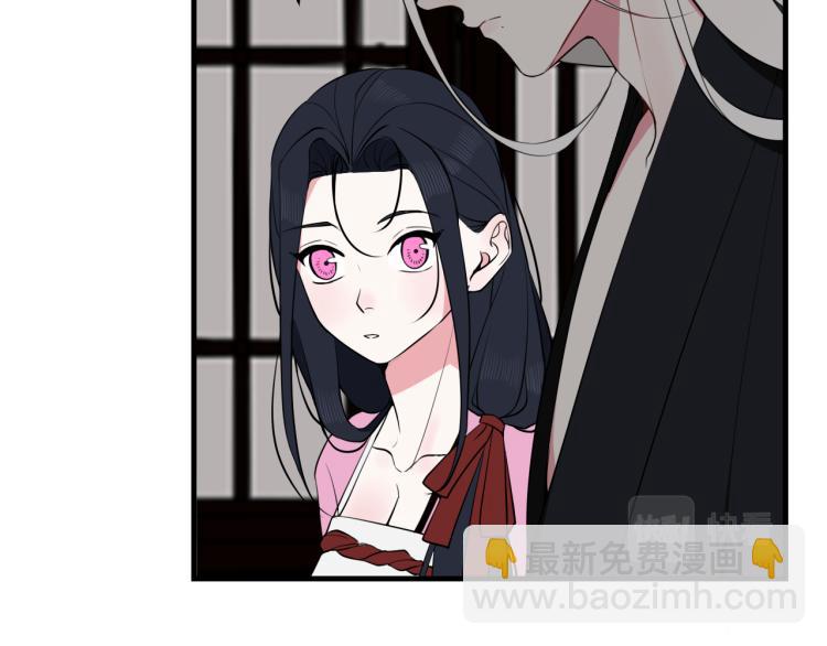 第33话 脸红心跳的回忆！(1/2)-第34话