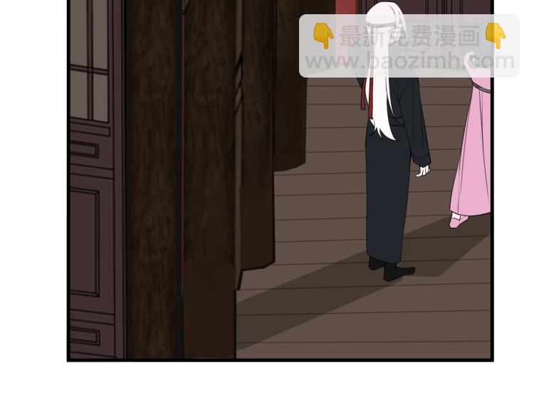 第33话 脸红心跳的回忆！(1/2)-第34话