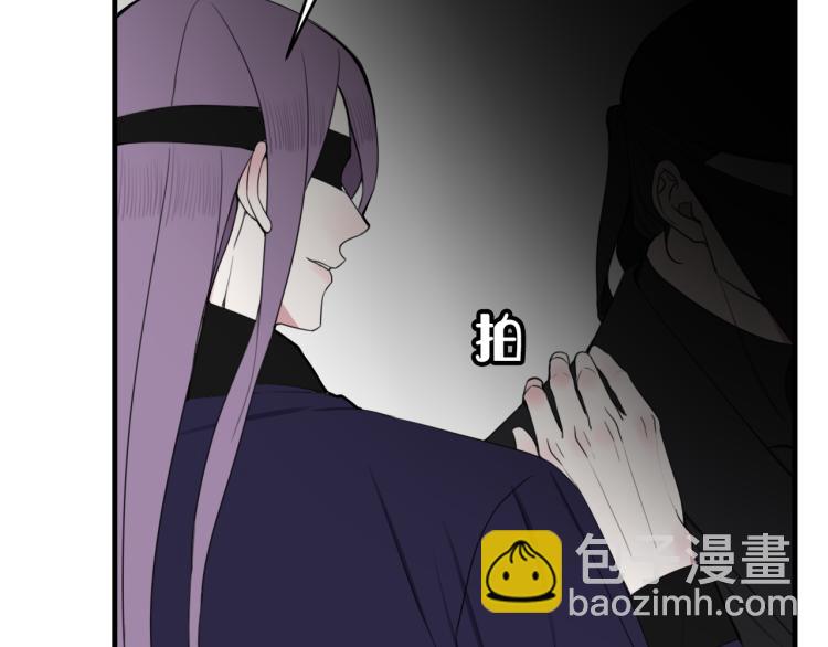 第35话 他是怎么想的？(1/3)-第36话