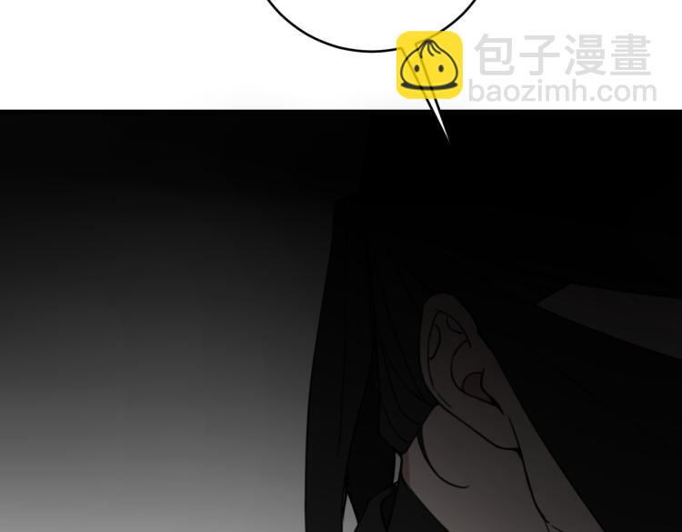 第35话 他是怎么想的？(1/3)-第36话