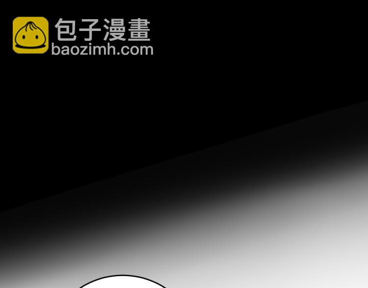 第35话 他是怎么想的？(1/3)-第36话