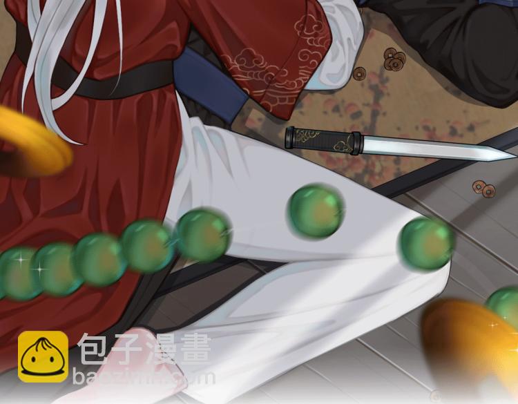 第35话 他是怎么想的？(1/3)-第36话