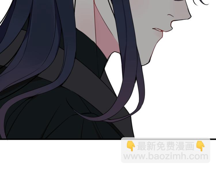 第35话 他是怎么想的？(1/3)-第36话