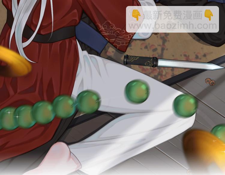 第37话 流氓林安歌！(1/3)-第38话