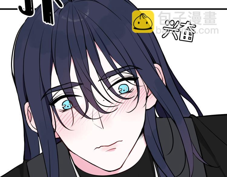 第37话 流氓林安歌！(1/3)-第38话