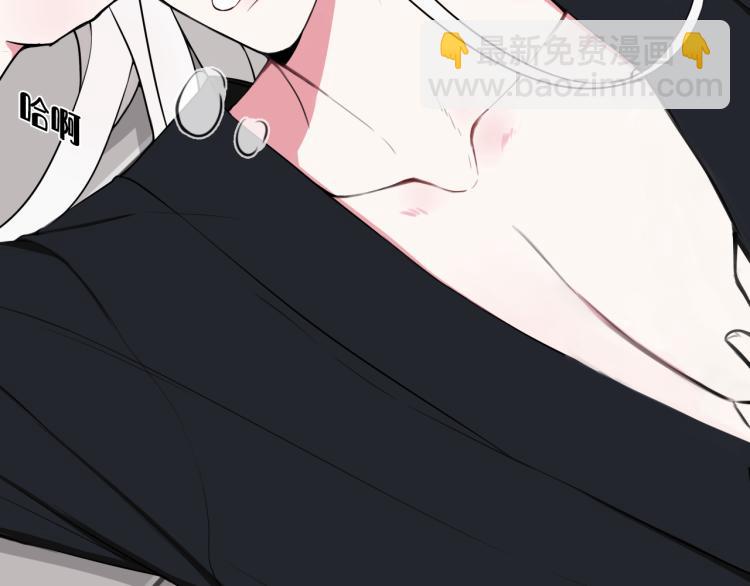 第37话 流氓林安歌！(1/3)-第38话