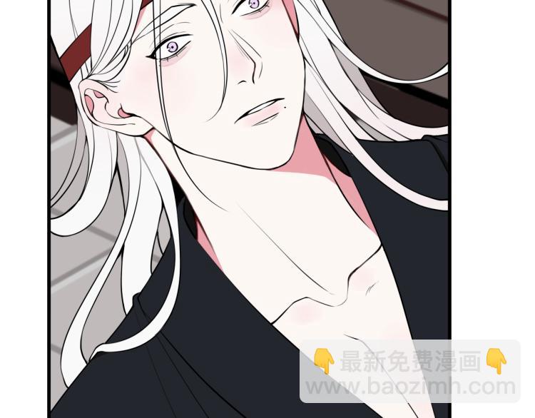 第37话 流氓林安歌！(1/3)-第38话