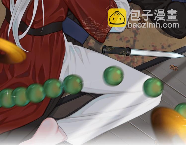 第39话 你穿红色很好看！(1/3)-第40话