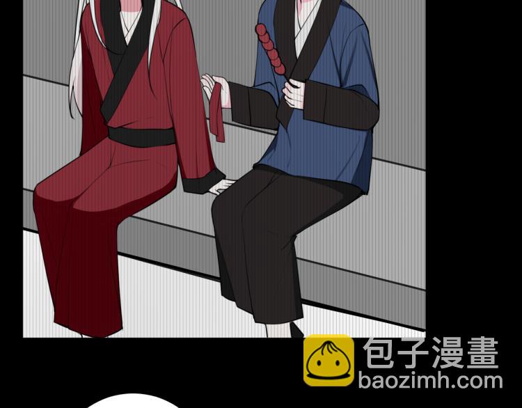 第39话 你穿红色很好看！(1/3)-第40话