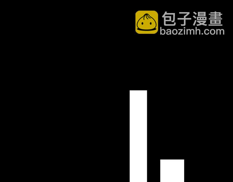 第39话 你穿红色很好看！(1/3)-第40话