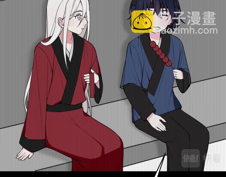 第39话 你穿红色很好看！(1/3)-第40话