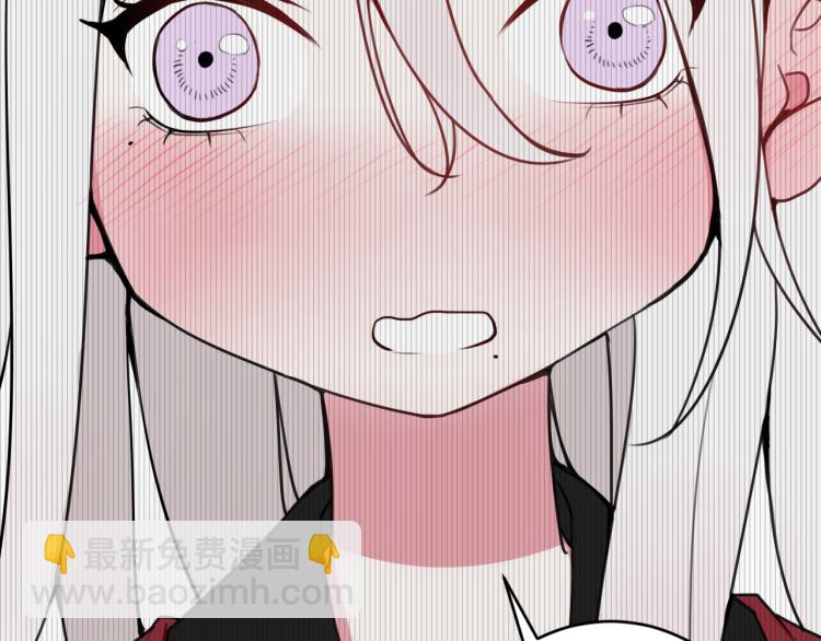 第39话 你穿红色很好看！(1/3)-第40话