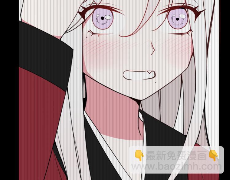 第39话 你穿红色很好看！(1/3)-第40话