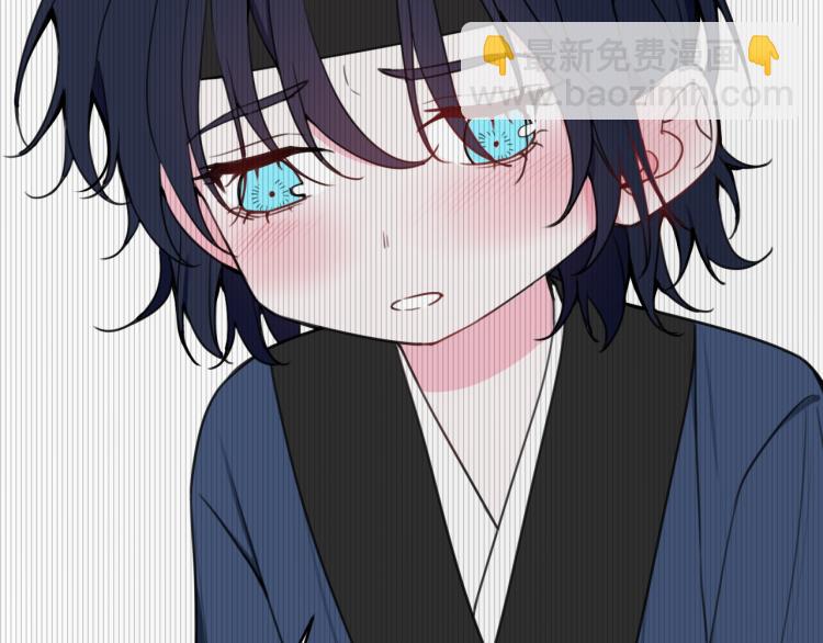 第39话 你穿红色很好看！(1/3)-第40话