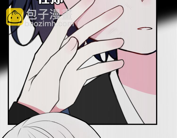 第39话 你穿红色很好看！(1/3)-第40话