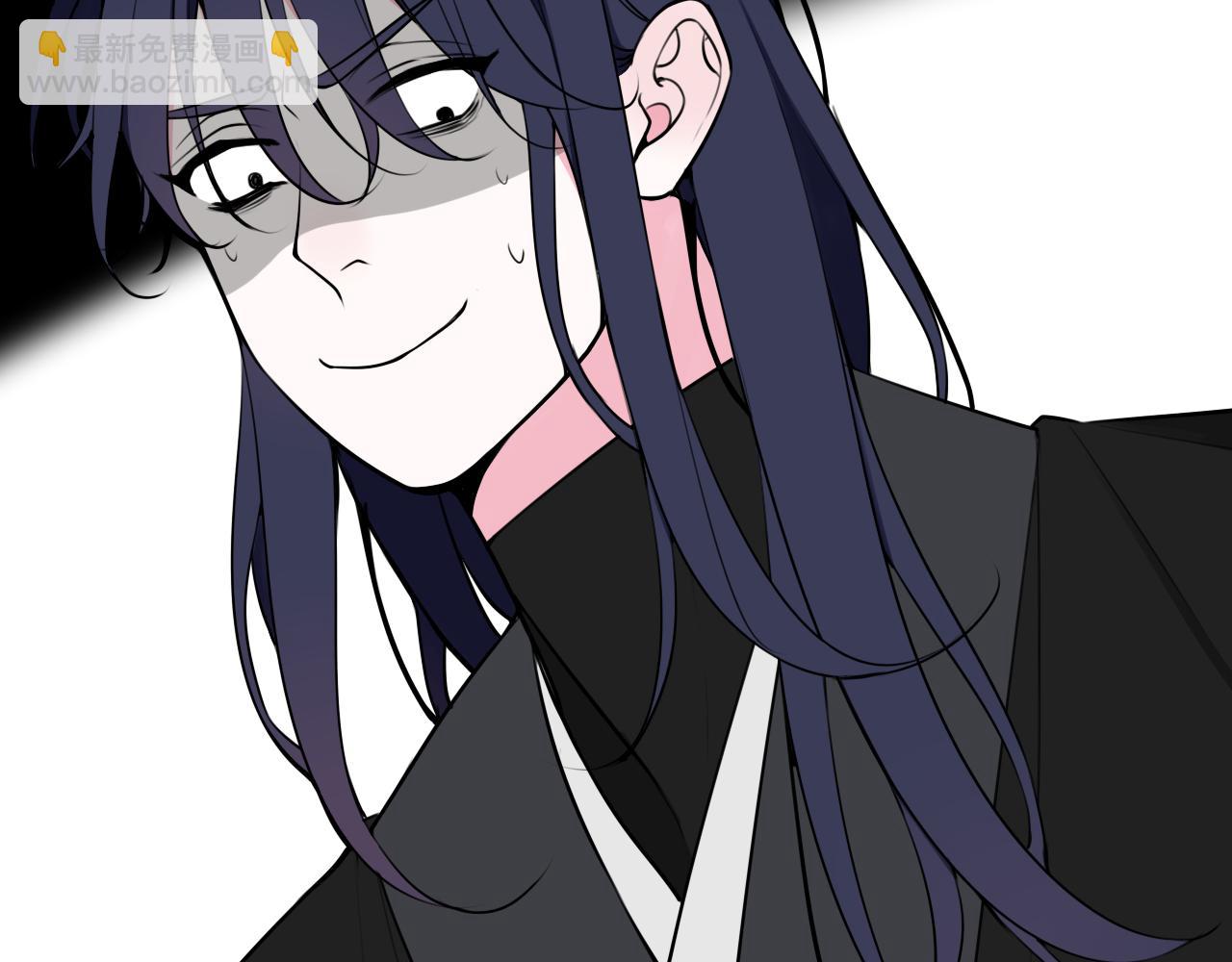 第41话 无礼的要求(1/3)-第42话