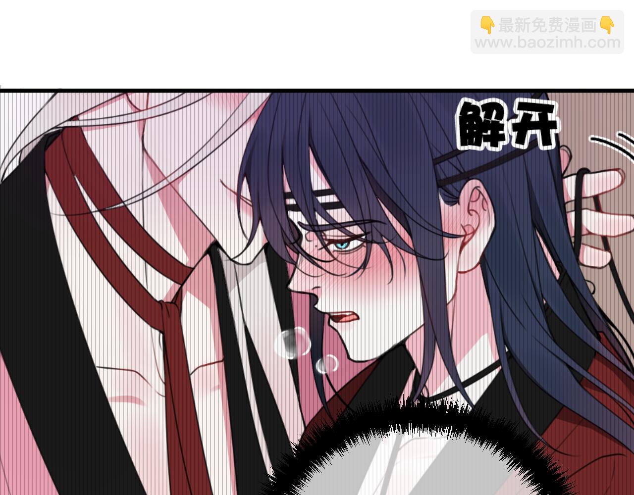 第41话 无礼的要求(1/3)-第42话