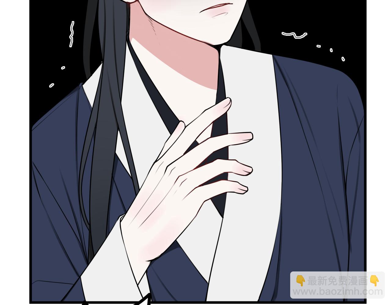 第41话 无礼的要求(1/3)-第42话