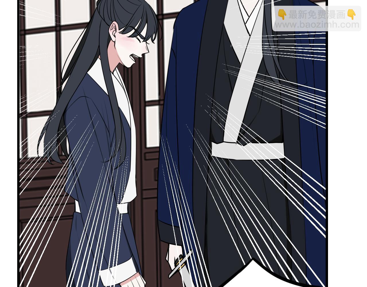 第41话 无礼的要求(1/3)-第42话