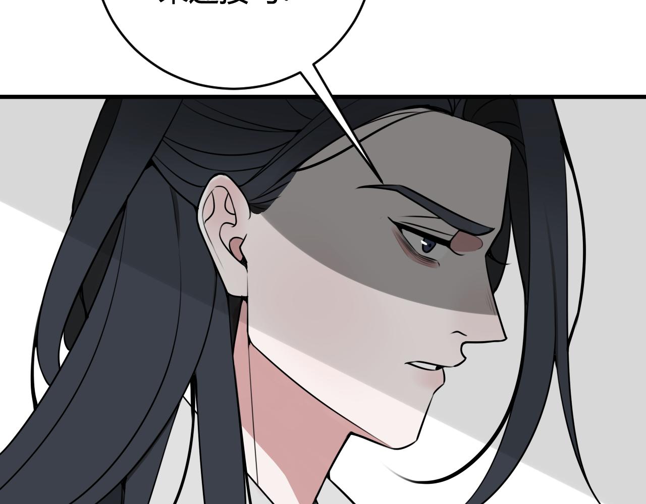 第41话 无礼的要求(1/3)-第42话