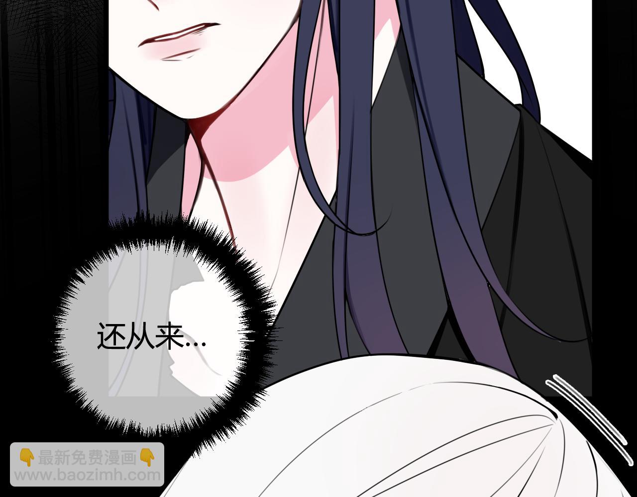 第43话 我终究会离开！(1/3)-第44话