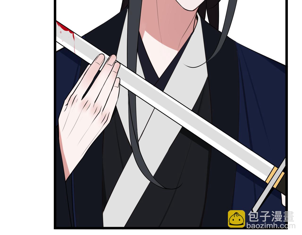 第43话 我终究会离开！(1/3)-第44话