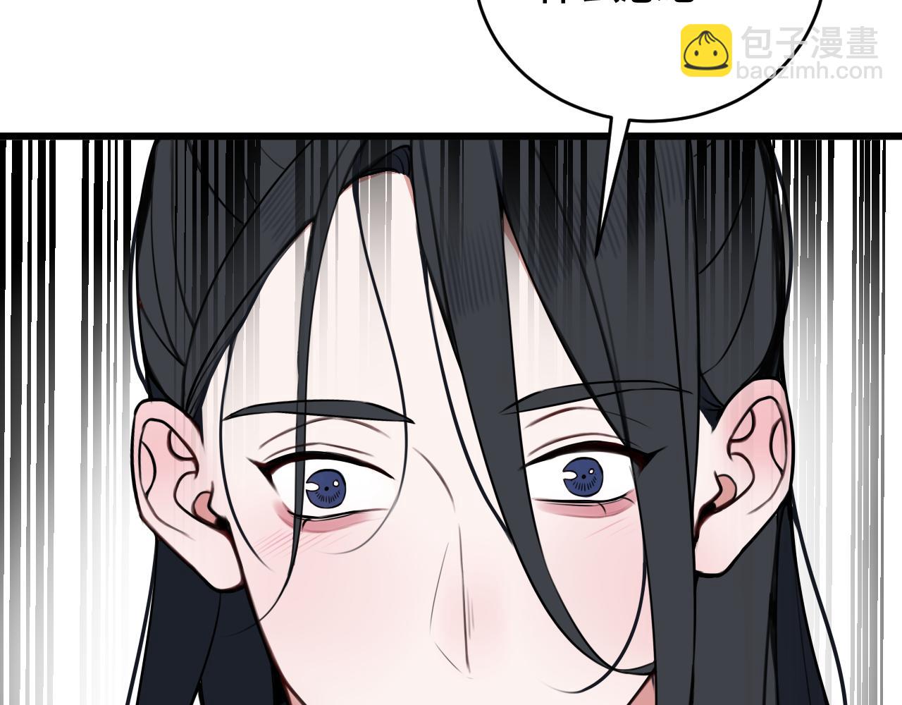 第45话 告白吗(1/3)-第46话