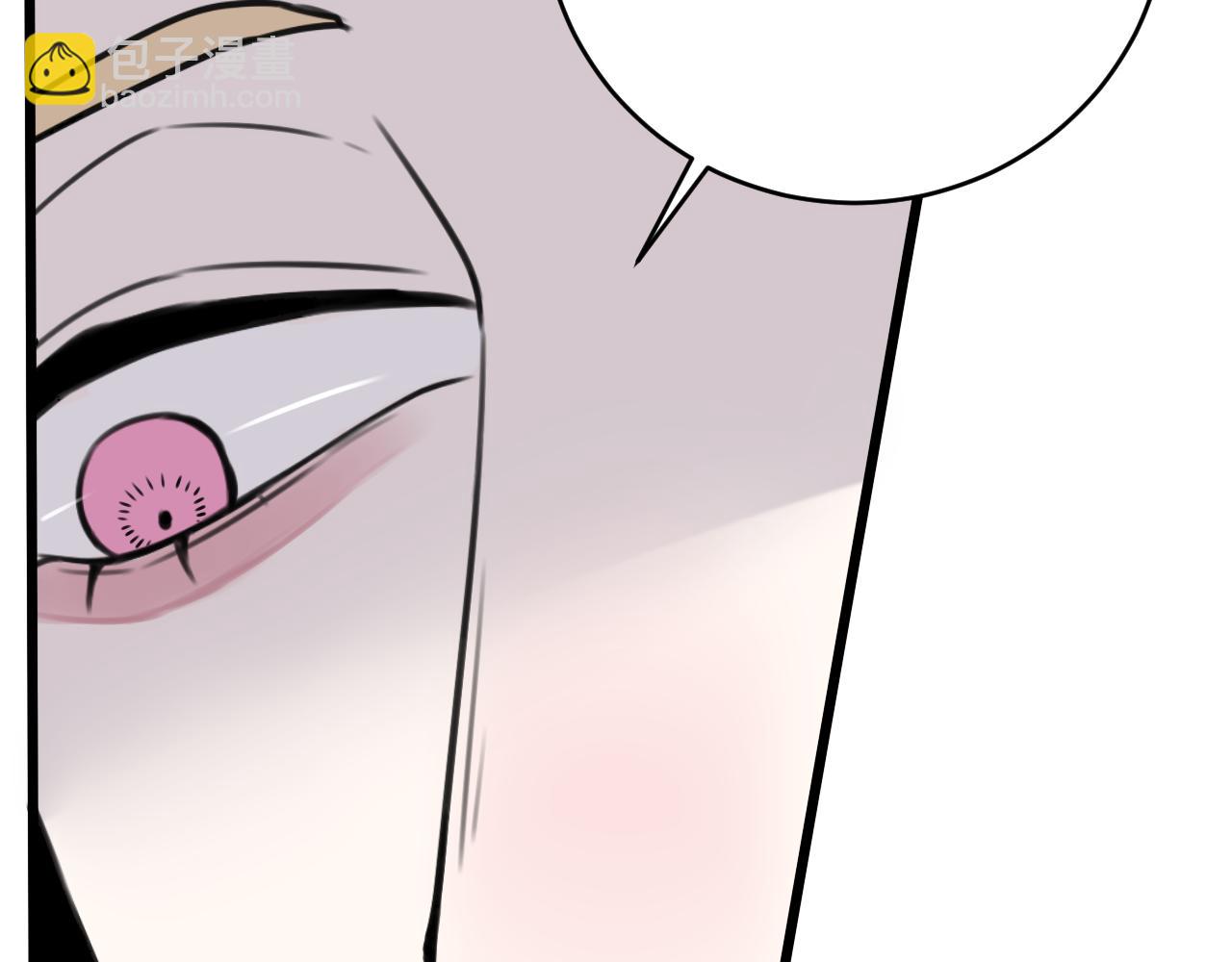 第45话 告白吗(1/3)-第46话