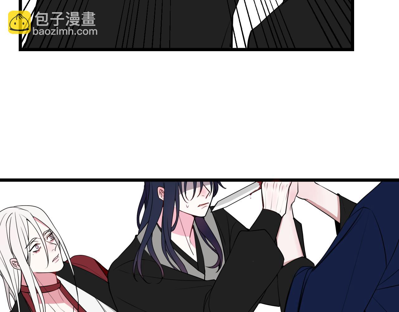 第45话 告白吗(1/3)-第46话