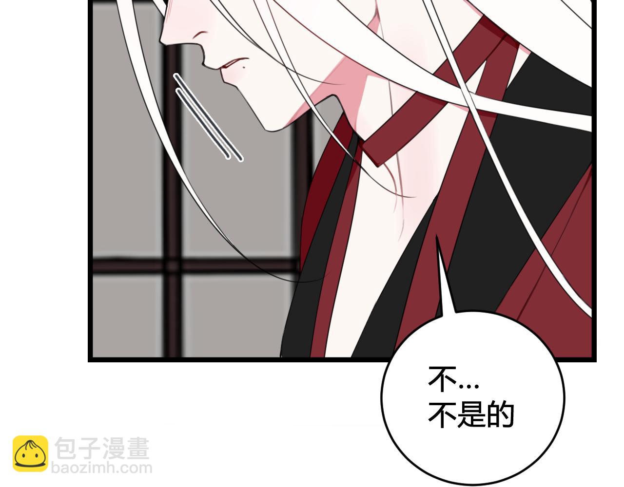 第47话 你是特别的(1/3)-第48话