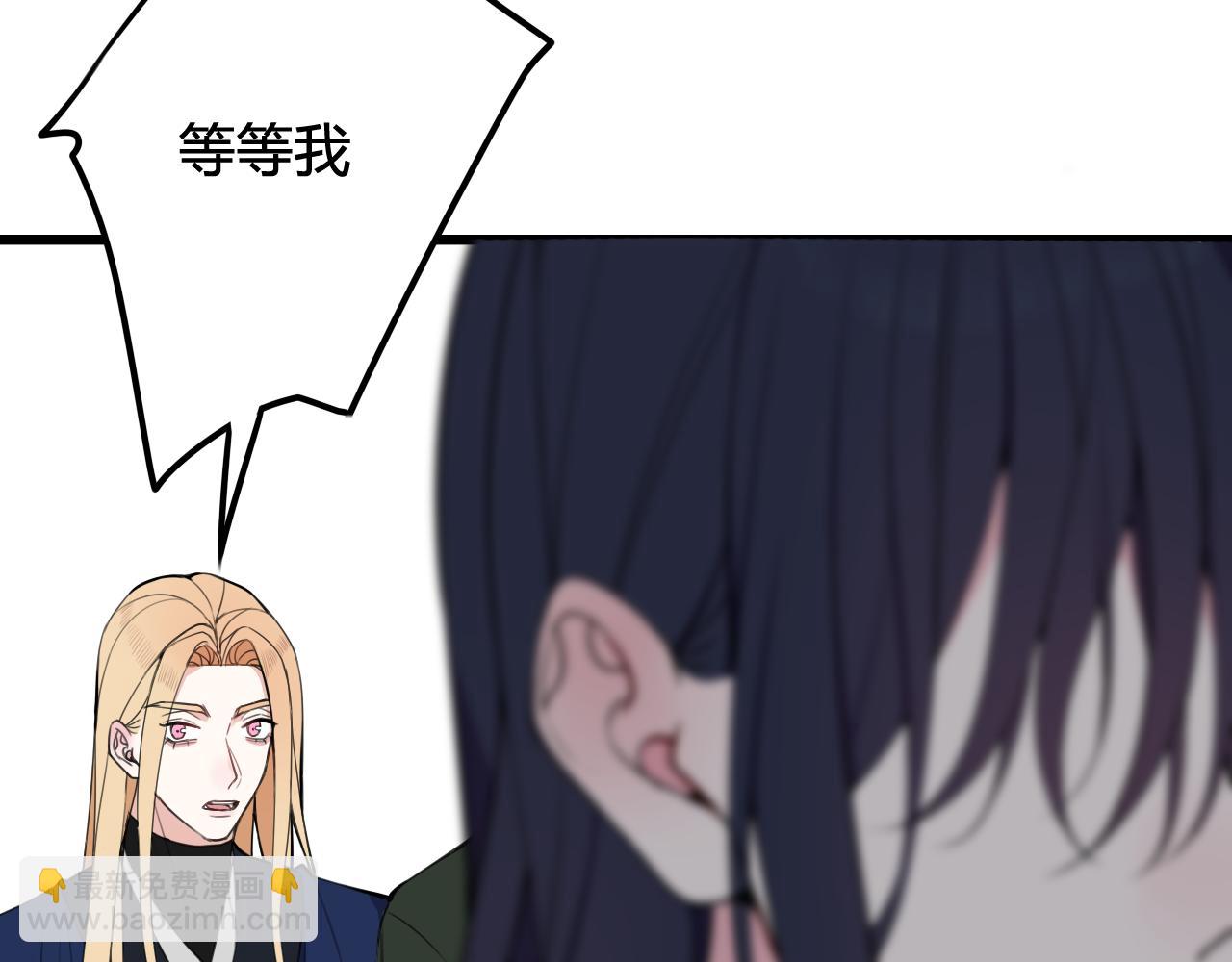 第47话 你是特别的(1/3)-第48话