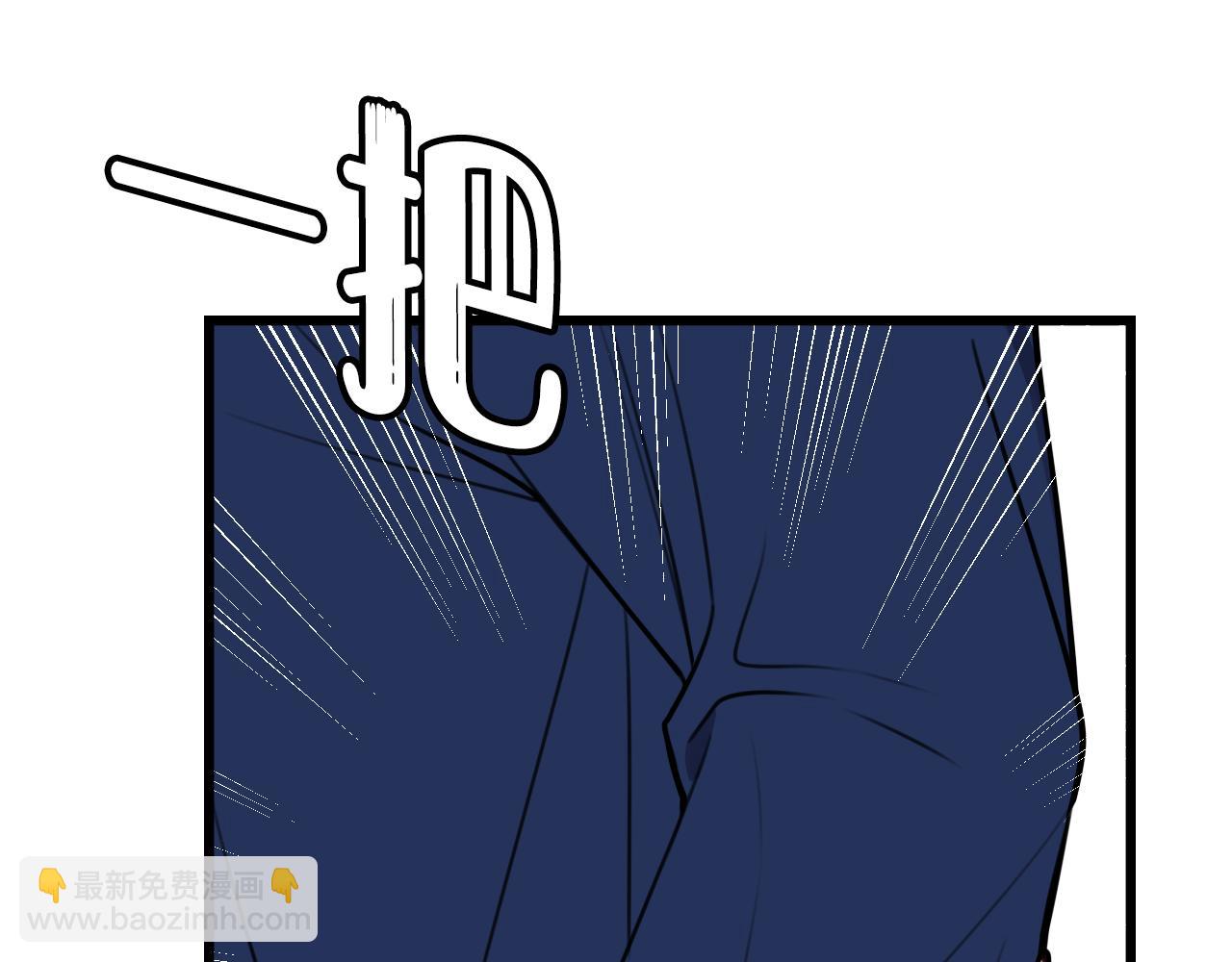 第47话 你是特别的(1/3)-第48话