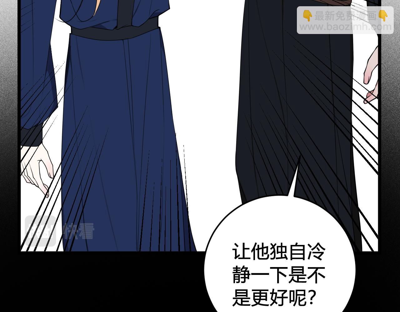 第47话 你是特别的(1/3)-第48话