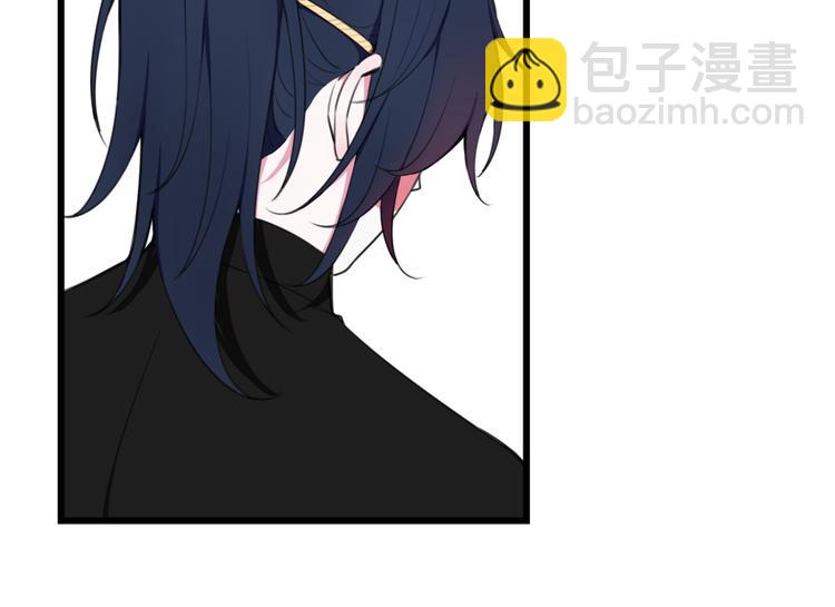 第5话 身份要暴露了？！(1/2)-第6话